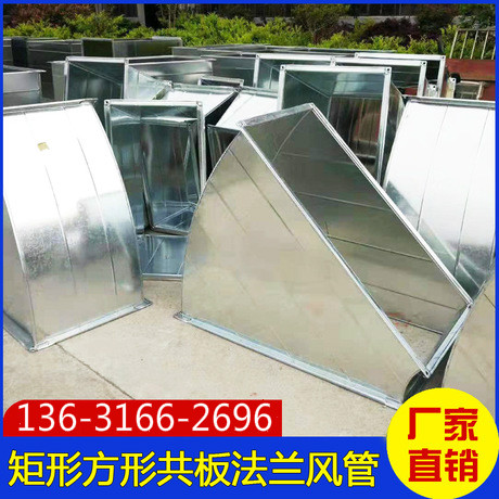 深圳通風管道公司 龍崗通風管道安裝公司 寶安共板法蘭管道安裝公司