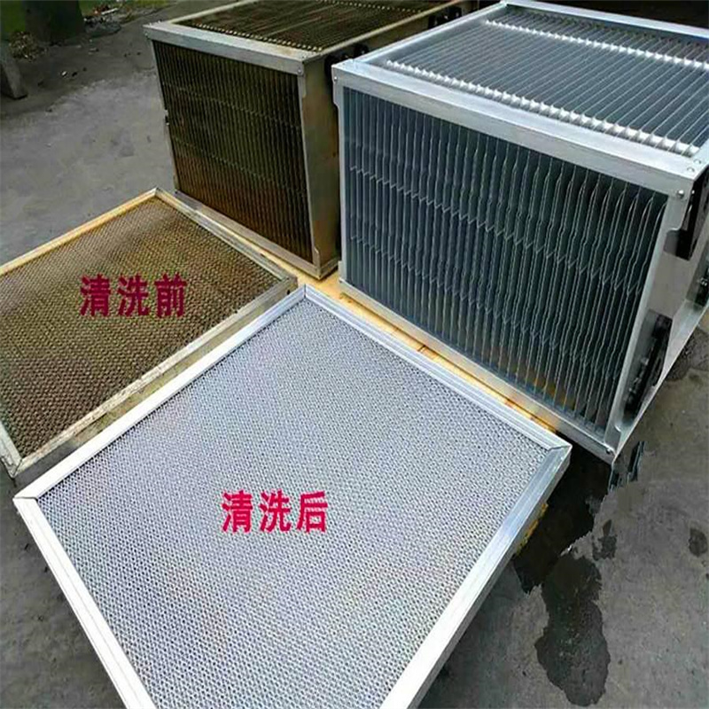 深圳食堂油煙凈化器清洗 深圳清洗食堂油煙凈化器 深圳上門清洗油煙凈化器公司