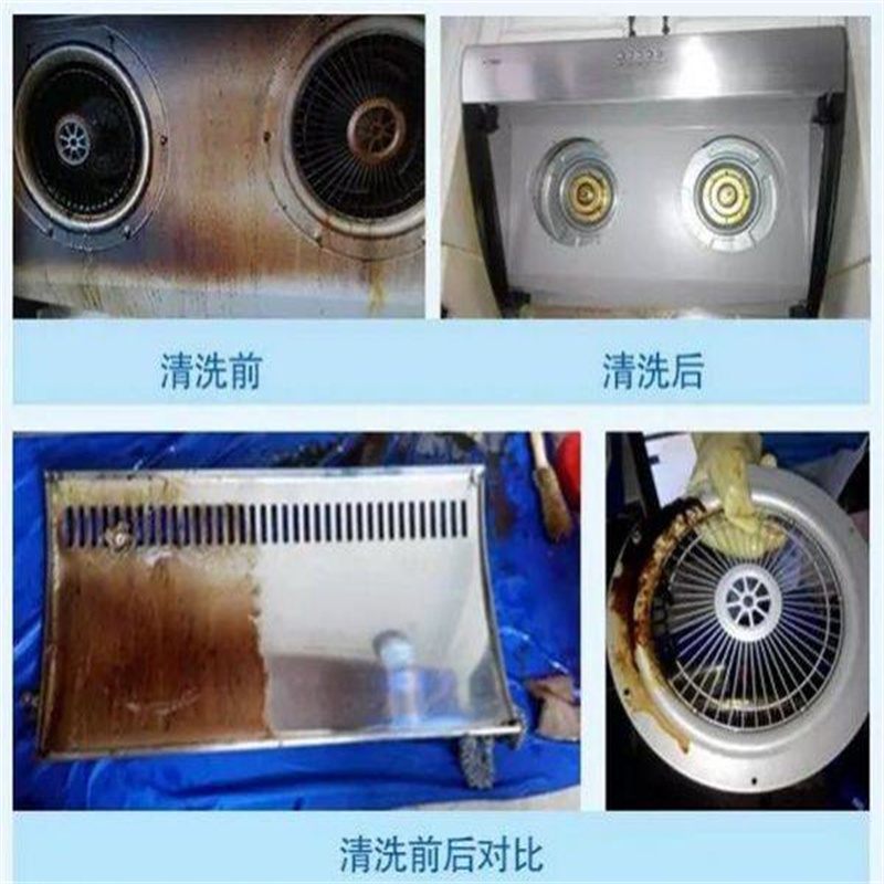 深圳餐館廚房油煙機清洗 深圳清洗餐館廚房油煙機 深圳上門清洗油煙機公司