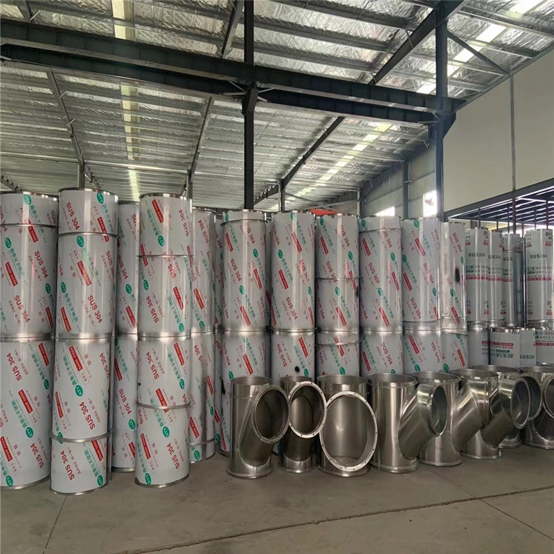 深圳不銹鋼風管批發廠家 深圳不銹鋼風管價格 深圳不銹鋼風管安裝多少錢