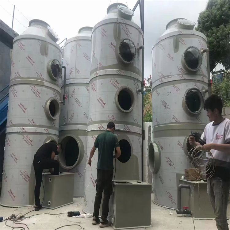 工廠車間廢氣處理設備安裝 噴淋塔廢氣處理安裝 廠房噴淋塔環保設備安裝