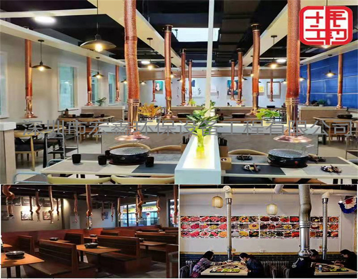 南山燒烤店排煙管道安裝工程 西麗燒烤店安裝油煙管道公司 南頭燒烤排煙管道
