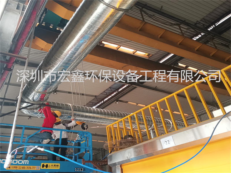 比亞迪中集園區分車間排煙管道安裝工程案例